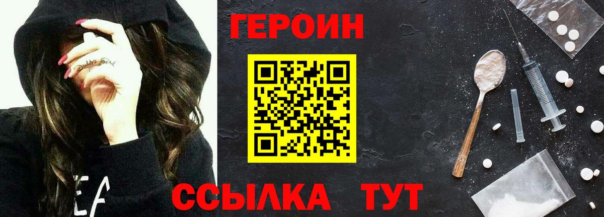 Альфа ПВП Мариинск