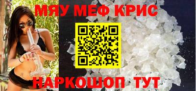 индика Дубна