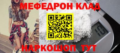 гашишное масло Уссурийск