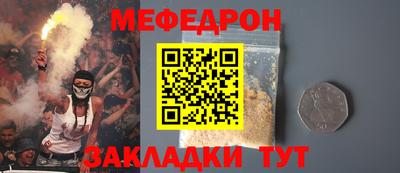 индика Дубна