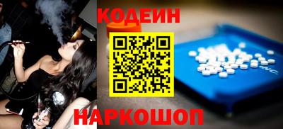 альфа пвп VHQ Донской