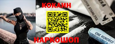 индика Дубна