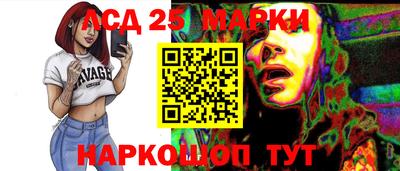 альфа пвп VHQ Донской