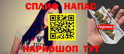 СК Усть-Илимск