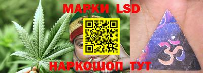 альфа пвп VHQ Донской