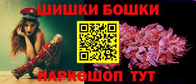 альфа пвп VHQ Донской