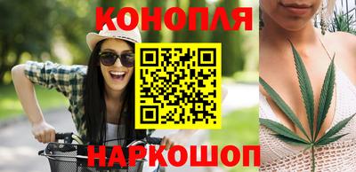 альфа пвп VHQ Донской