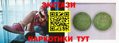 альфа пвп VHQ Донской