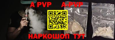 индика Дубна