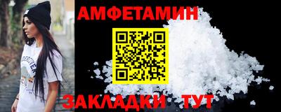 индика Дубна