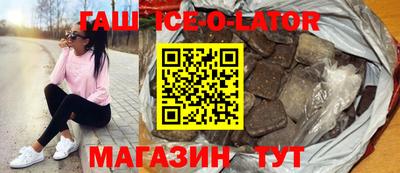 альфа пвп VHQ Донской