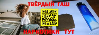альфа пвп VHQ Донской