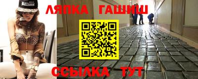 альфа пвп VHQ Донской