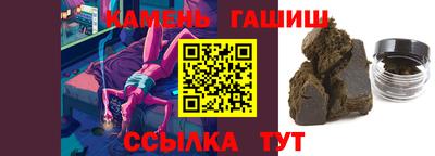 альфа пвп VHQ Донской