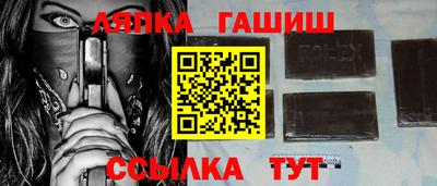 индика Дубна